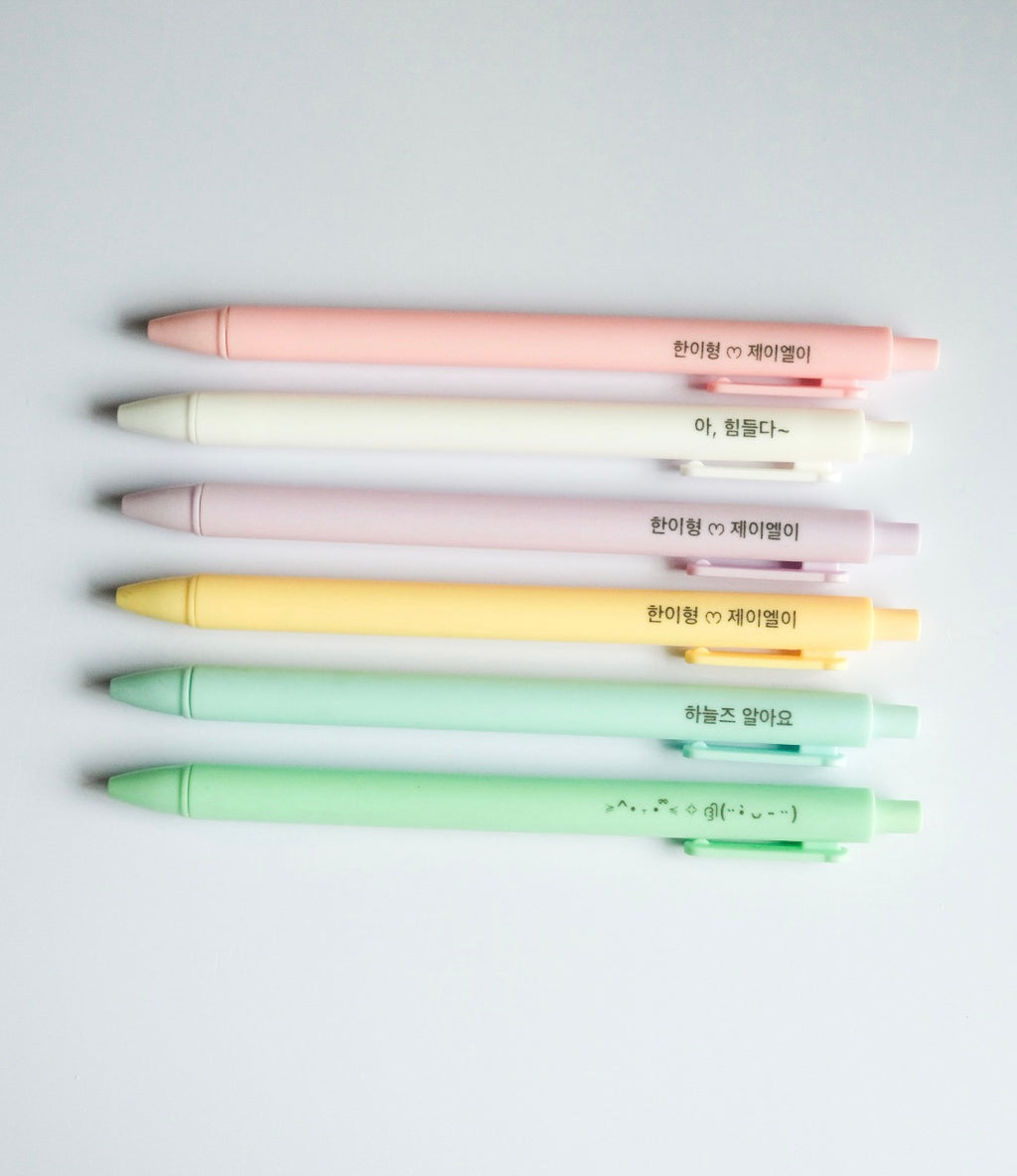 Personalized Macaroon Pens